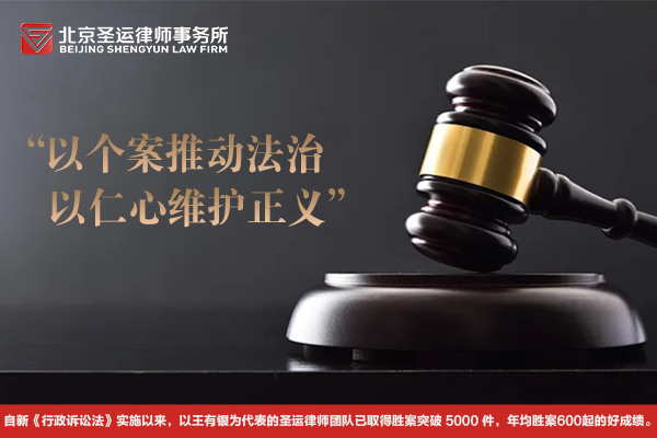 上海好的拆迁律师有哪些人,上海房屋拆迁律师事务所 上海好的拆迁律师有哪些人,上海房屋拆迁律师事务所