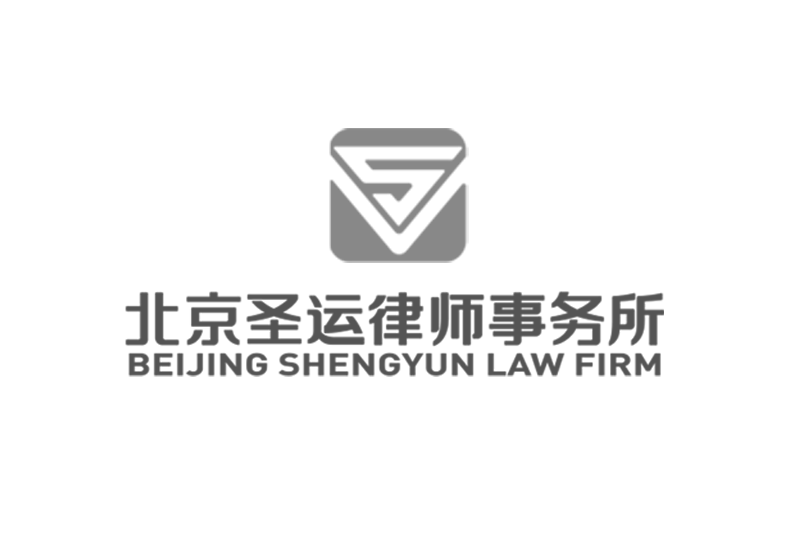 最高法明确：给予安置补偿是应当履行的职责，不适用起诉期限的规定！