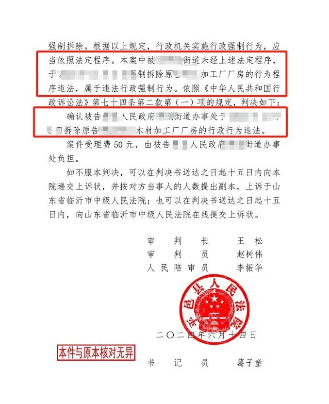 2图.jpg
