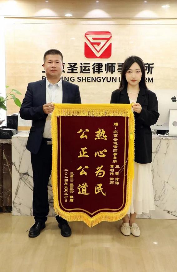 2图.jpg