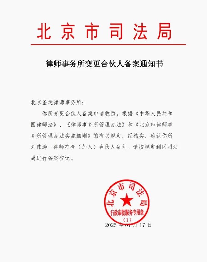 3图.jpg