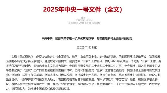 1图.jpg